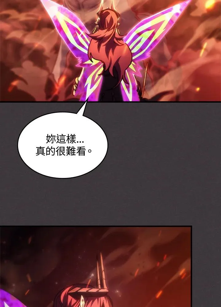 第249页