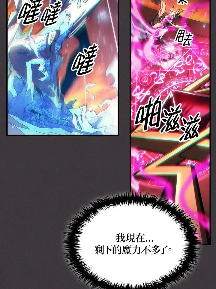 第207页