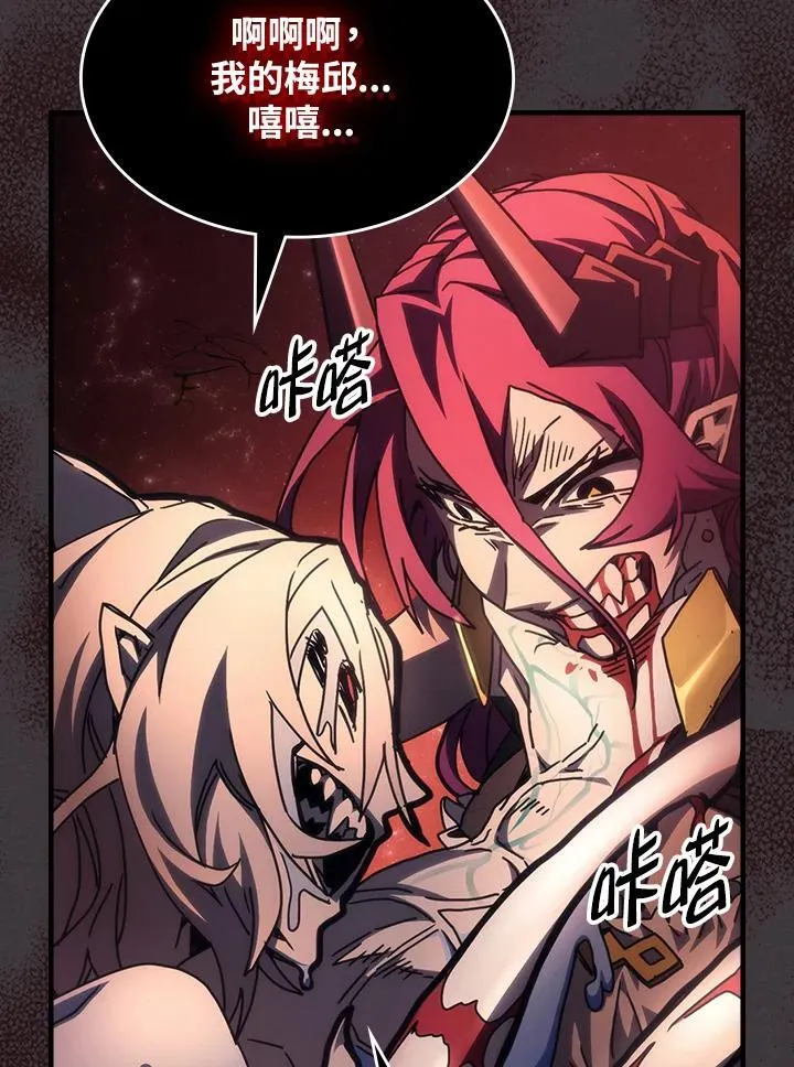 第237页