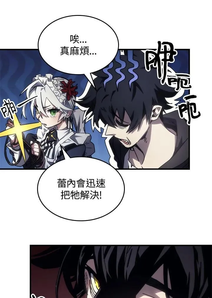 第240页