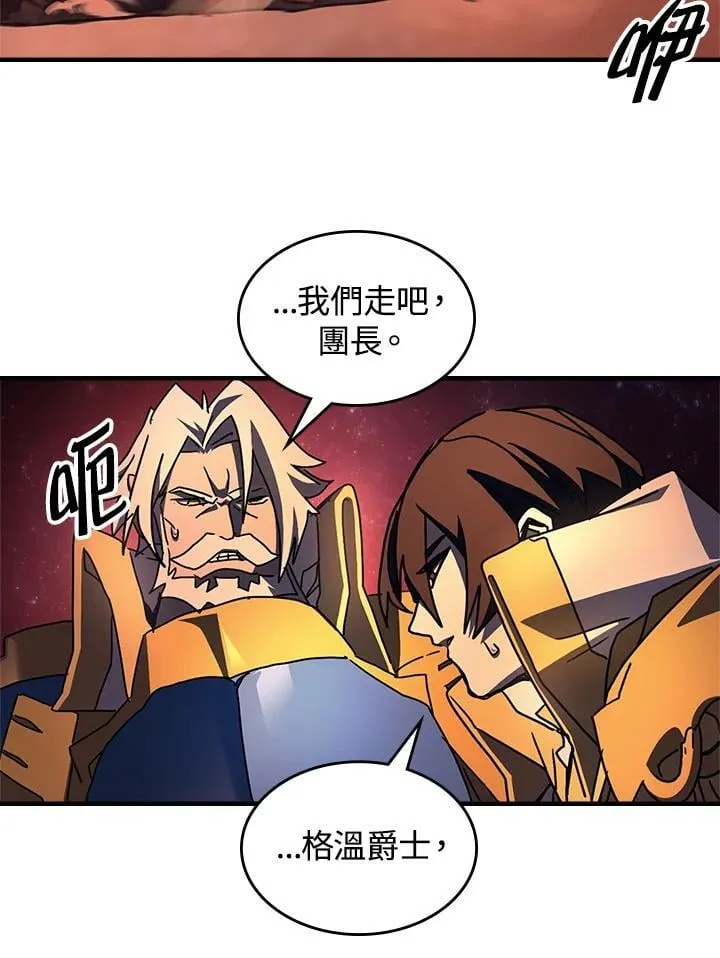 第270页