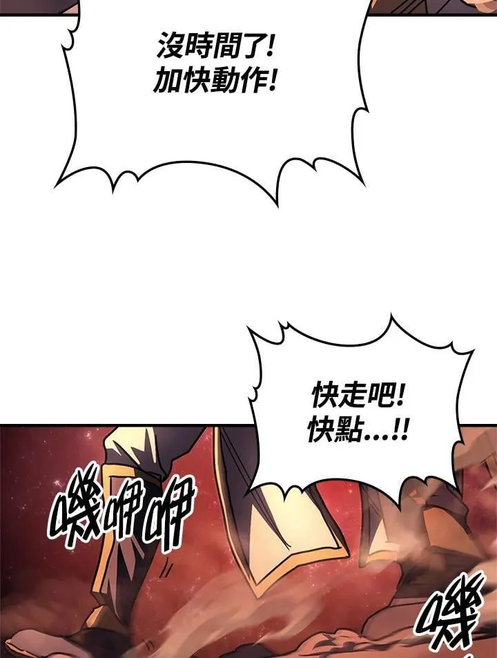 第267页