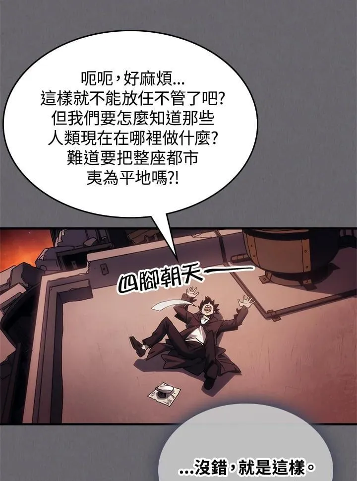 第246页