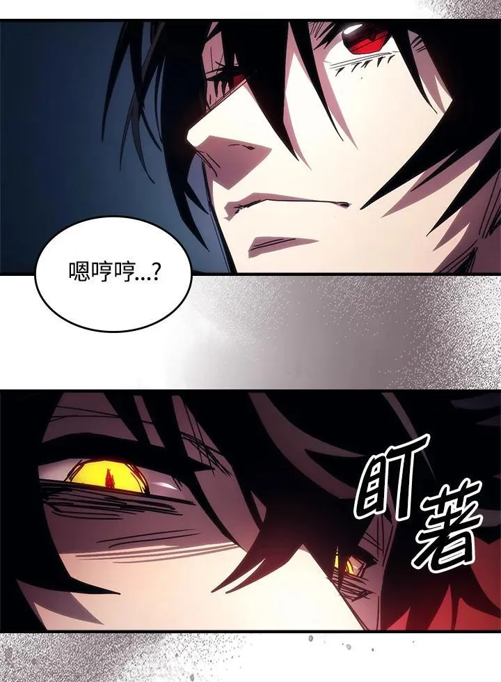 第255页