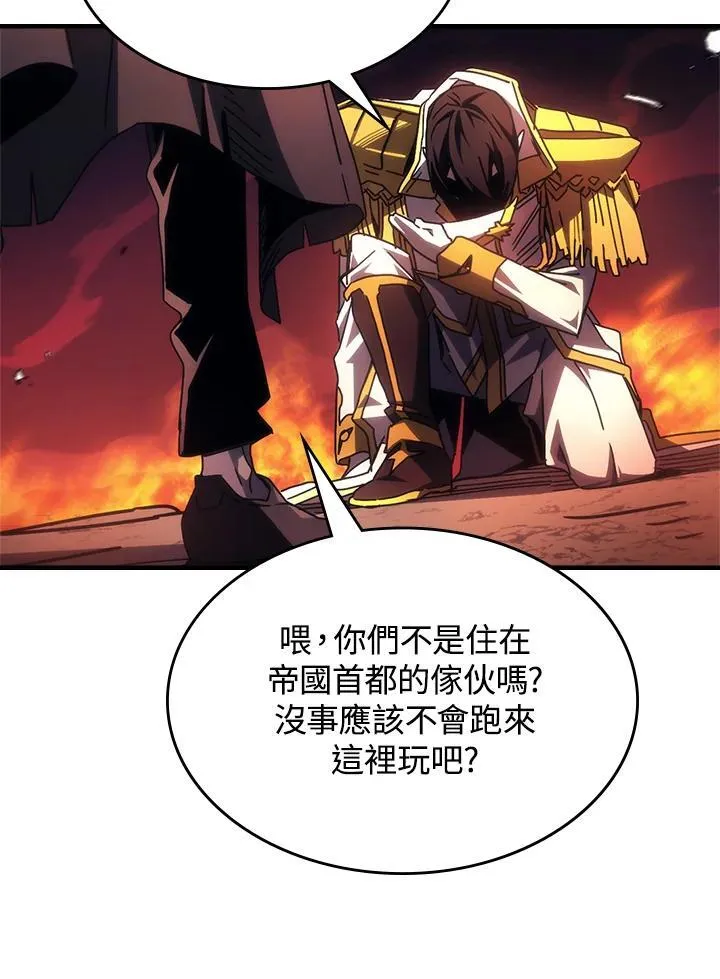 第246页