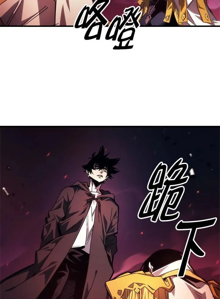 第237页