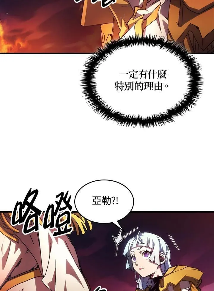 第234页