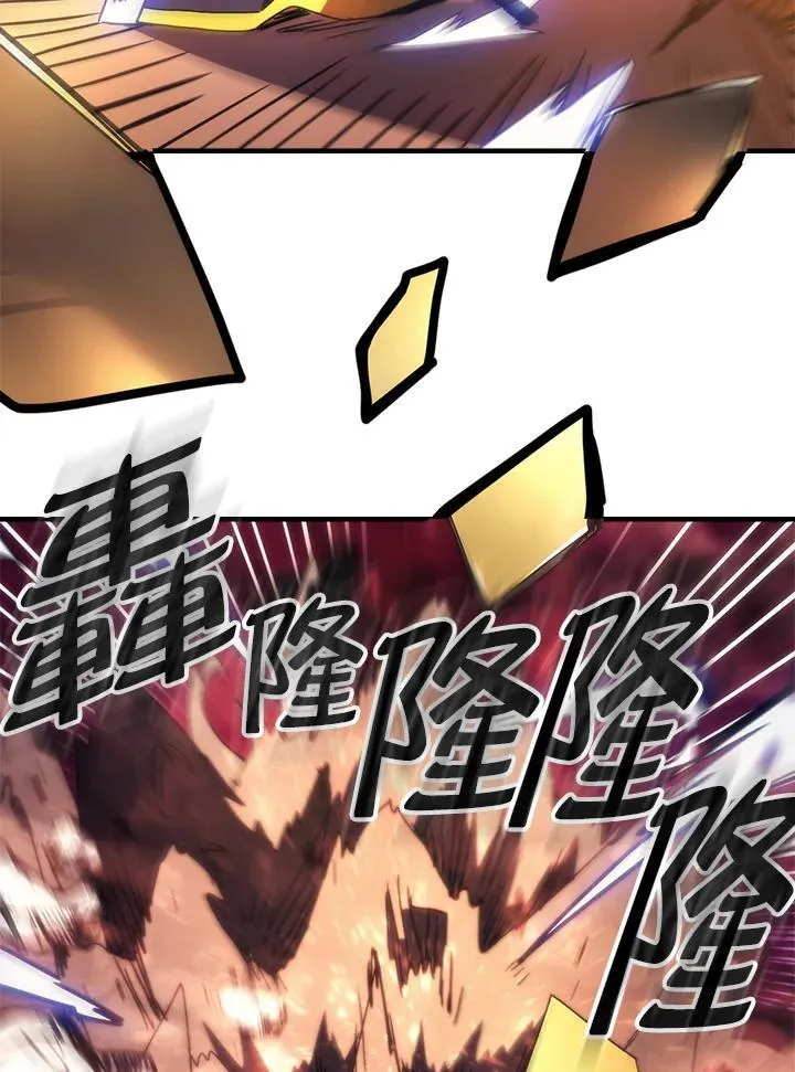 第255页