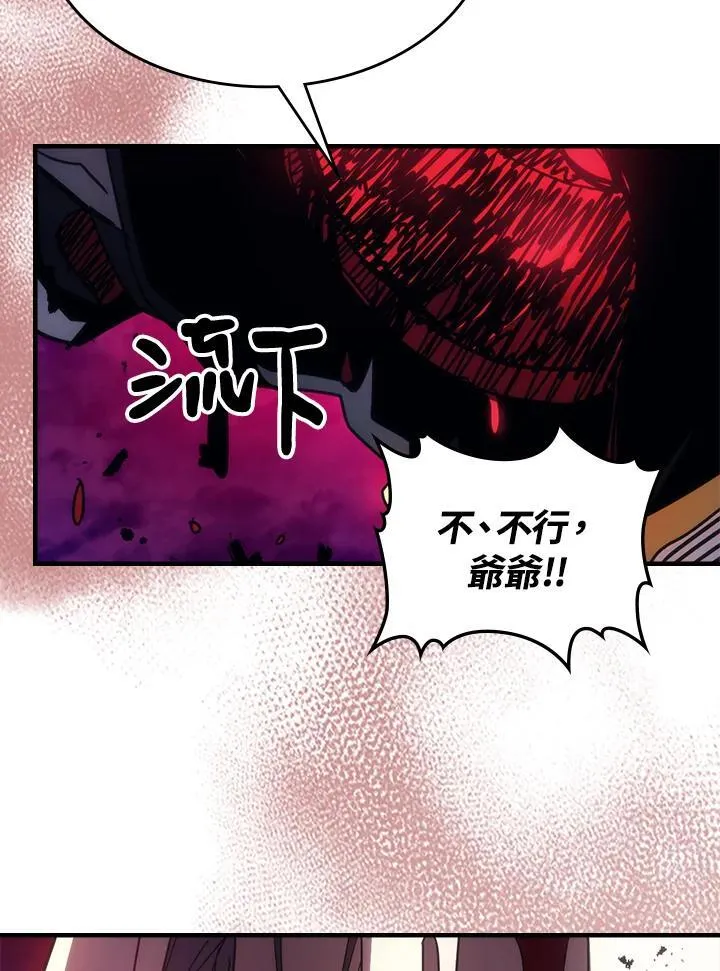 第273页