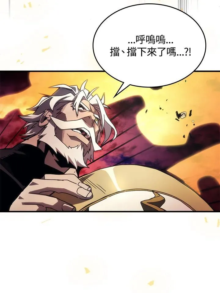 第207页