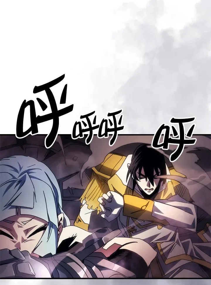 第261页