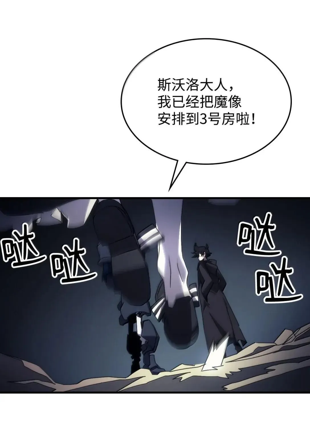 第165页