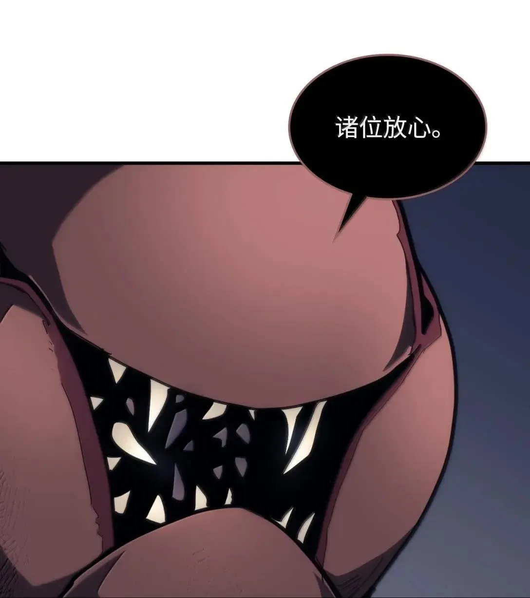 第234页