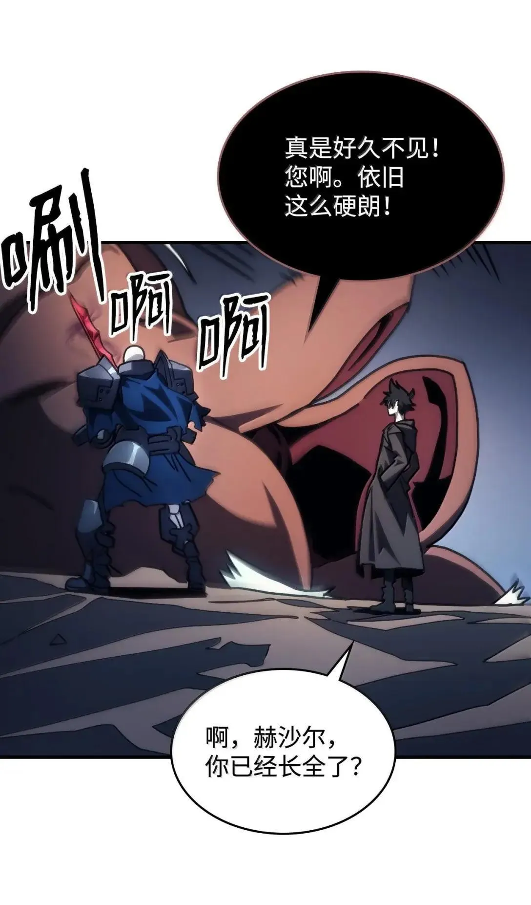 第162页