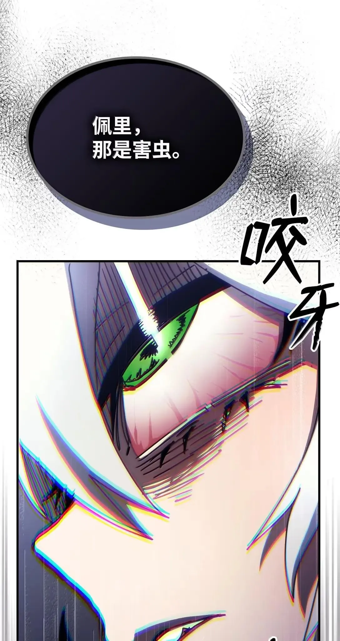 第225页
