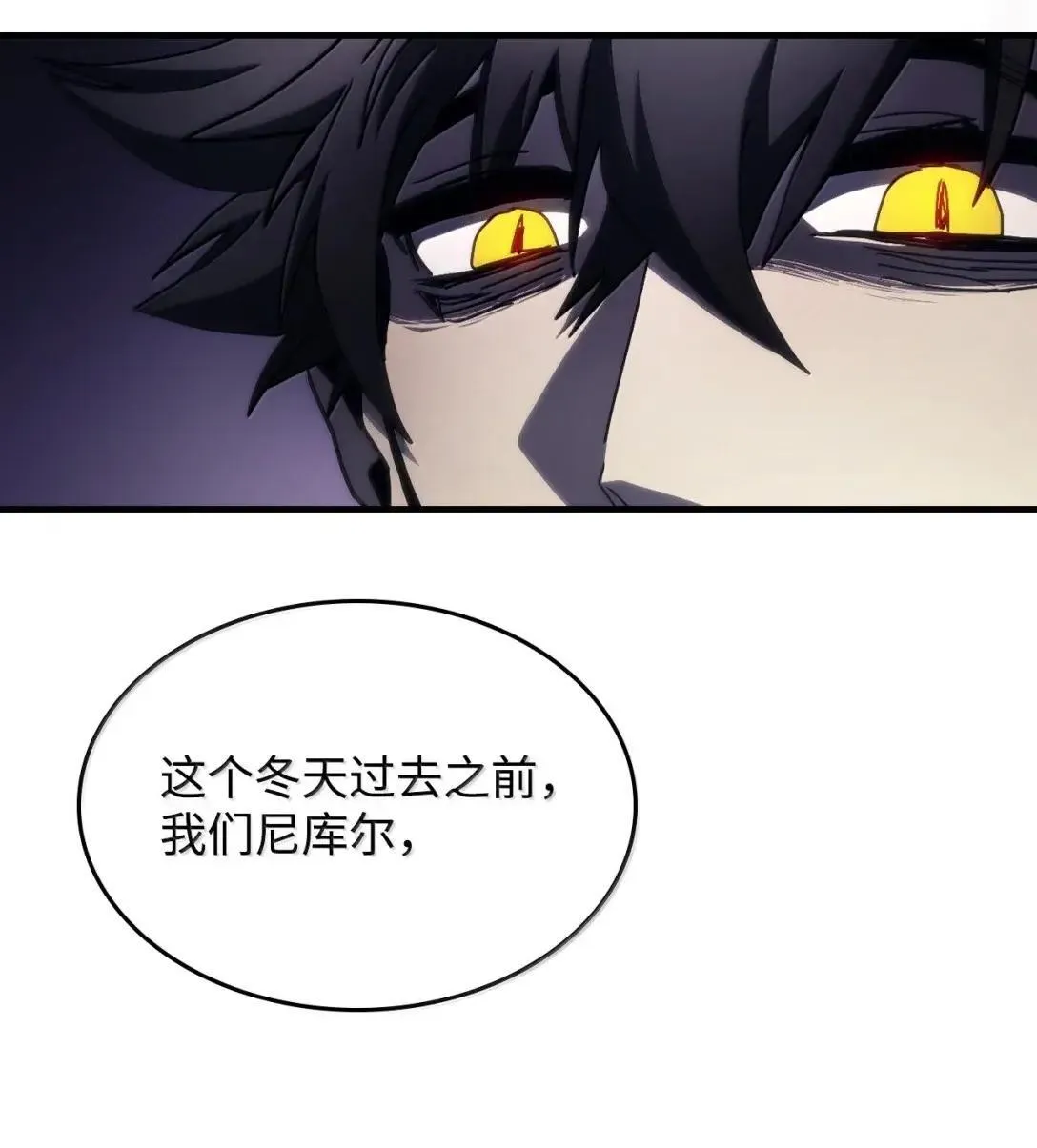 第264页