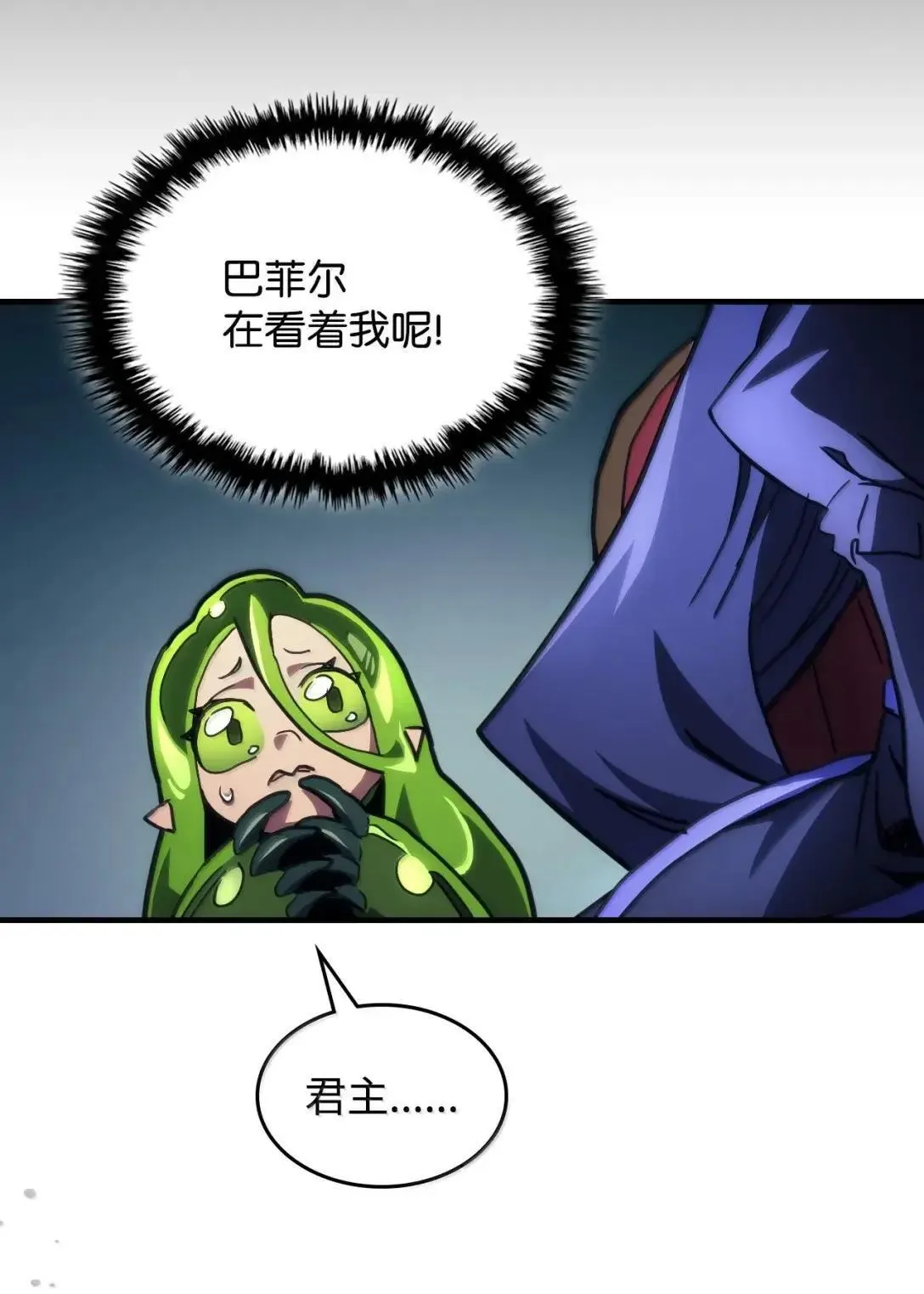 第243页
