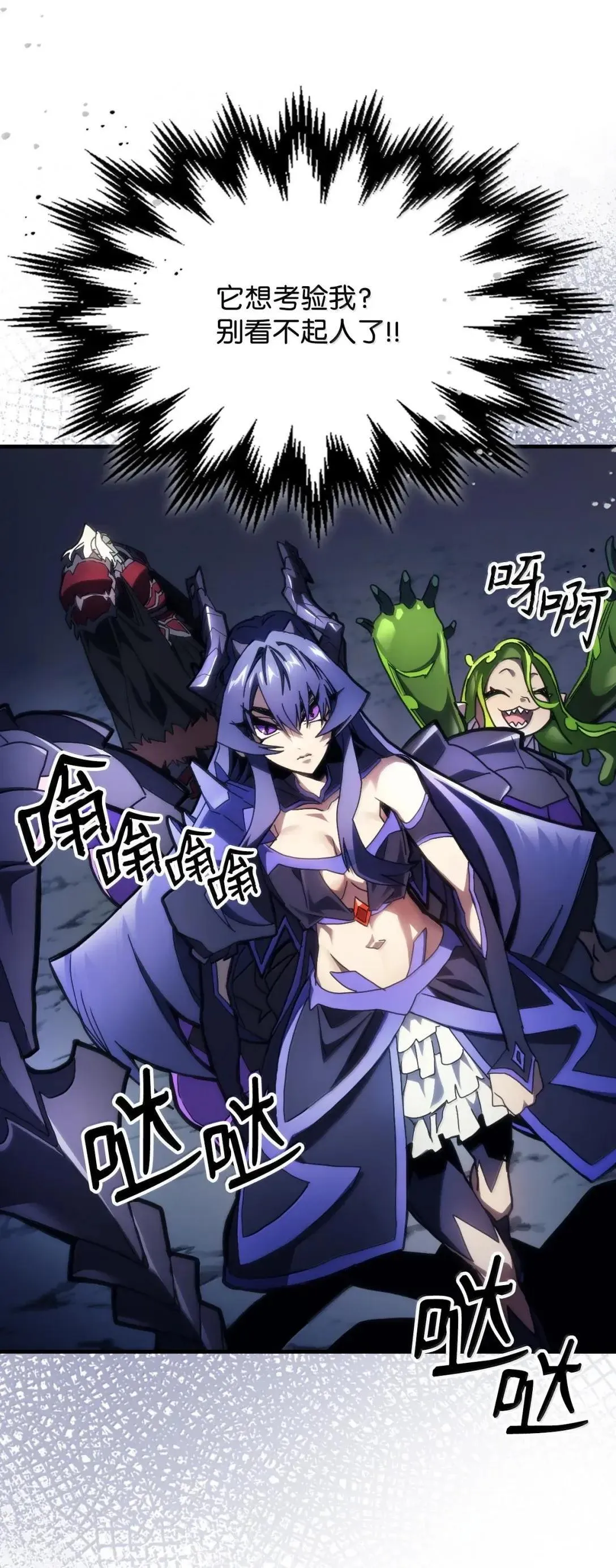第114页