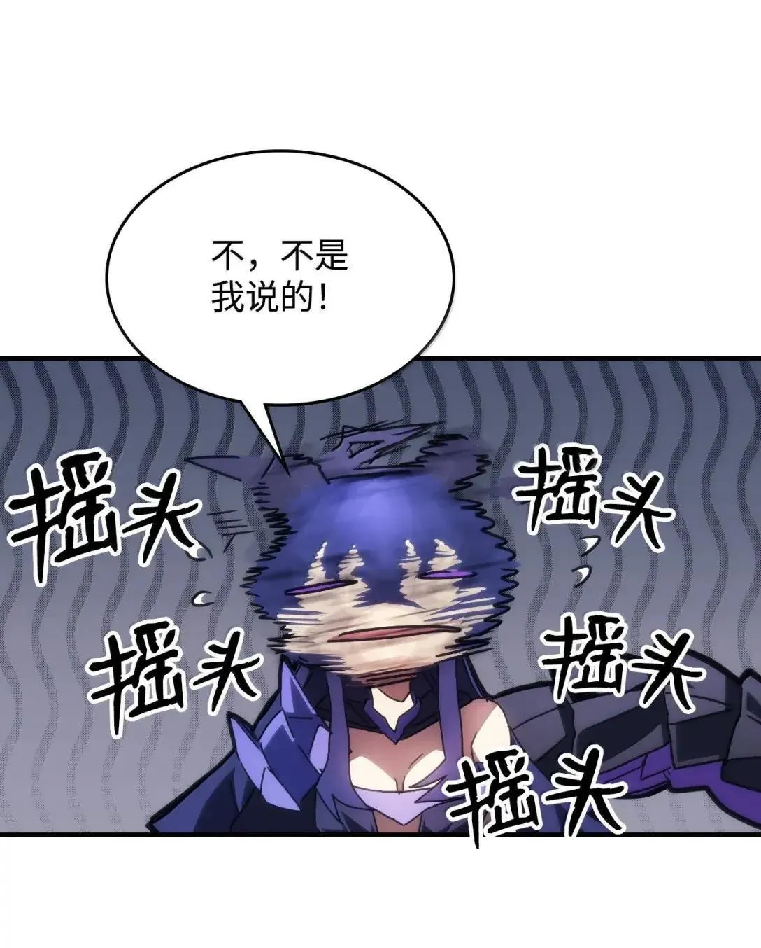 第252页