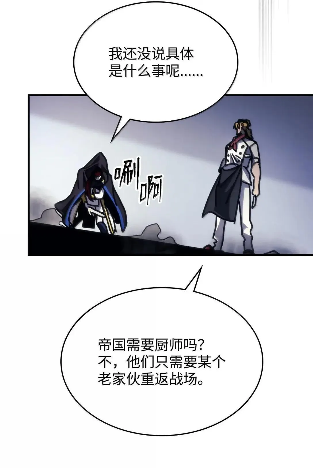 第237页