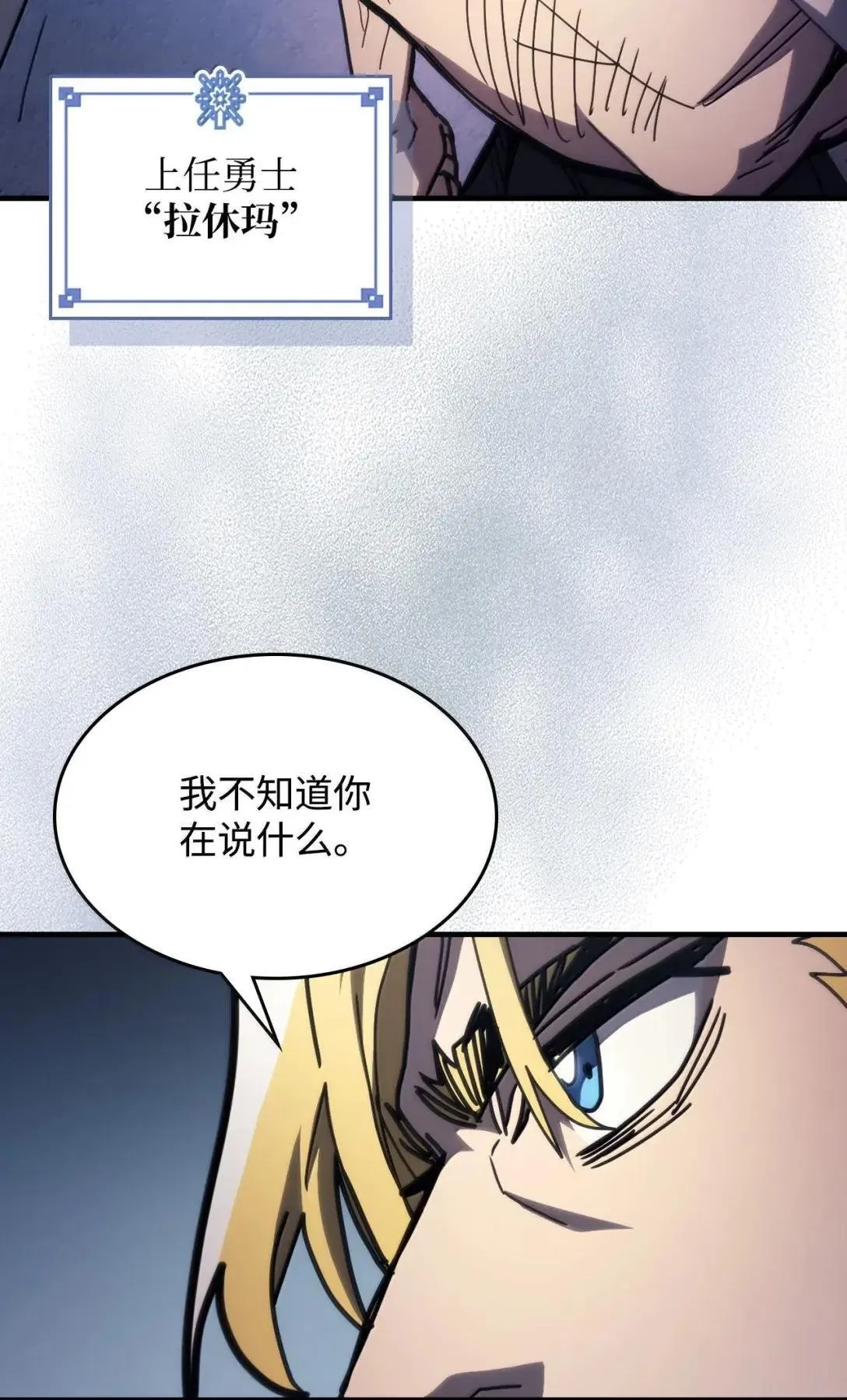 第225页