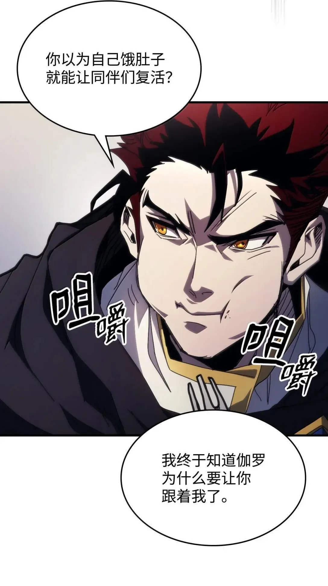 第183页
