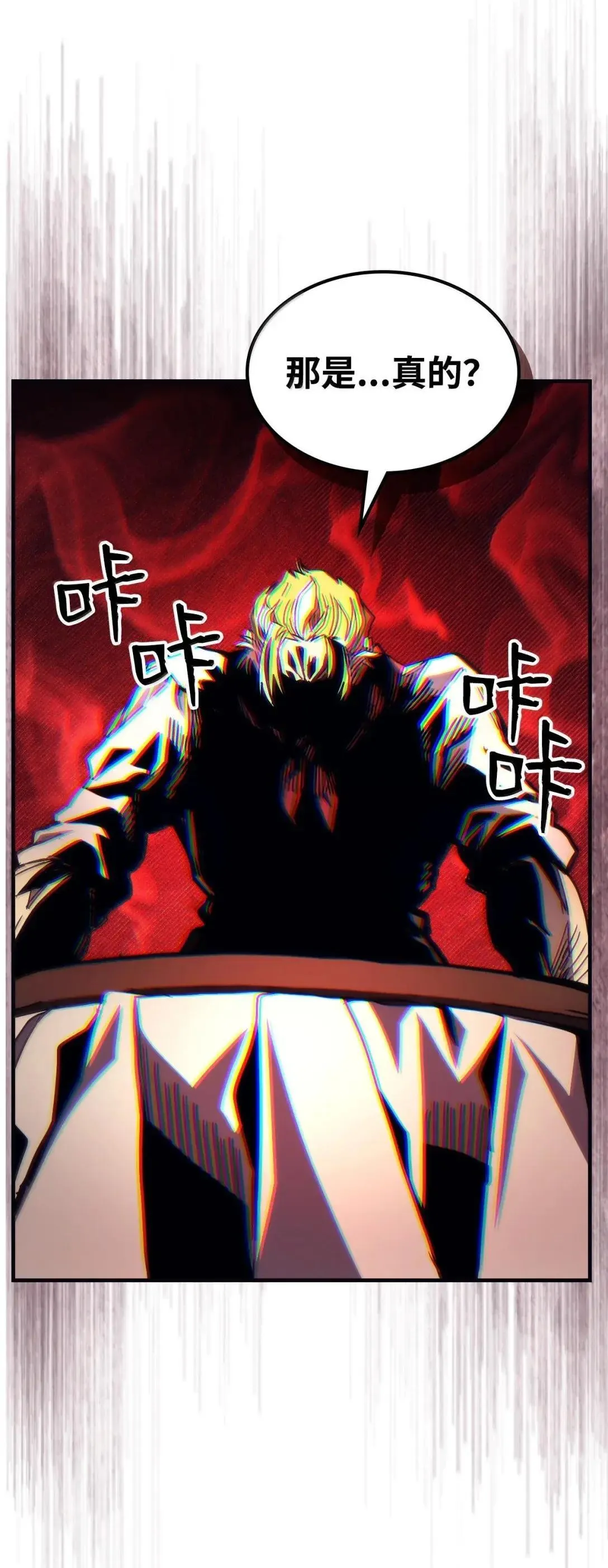 第186页