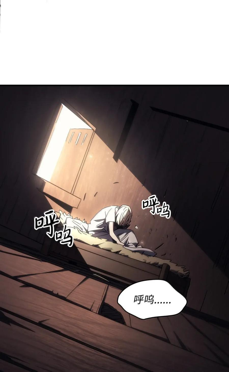 第273页