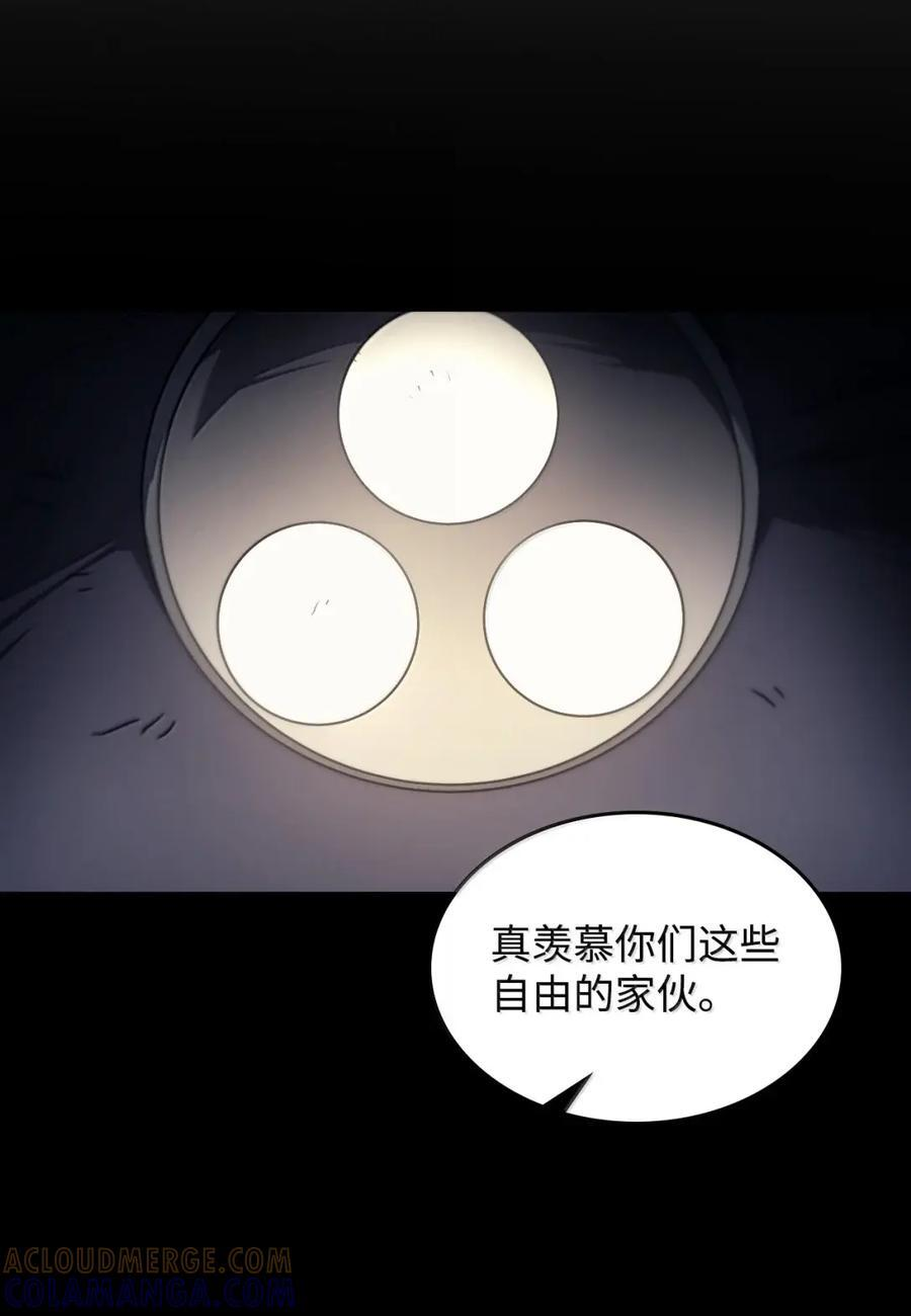 第252页