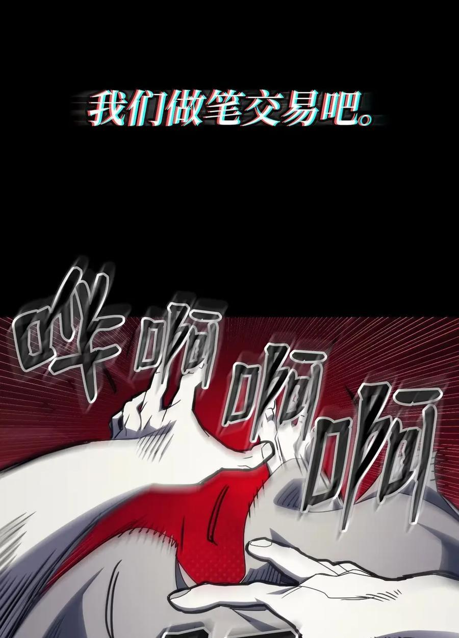 第267页