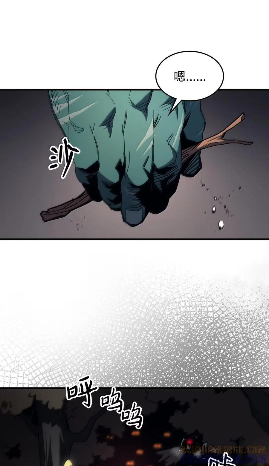 第207页