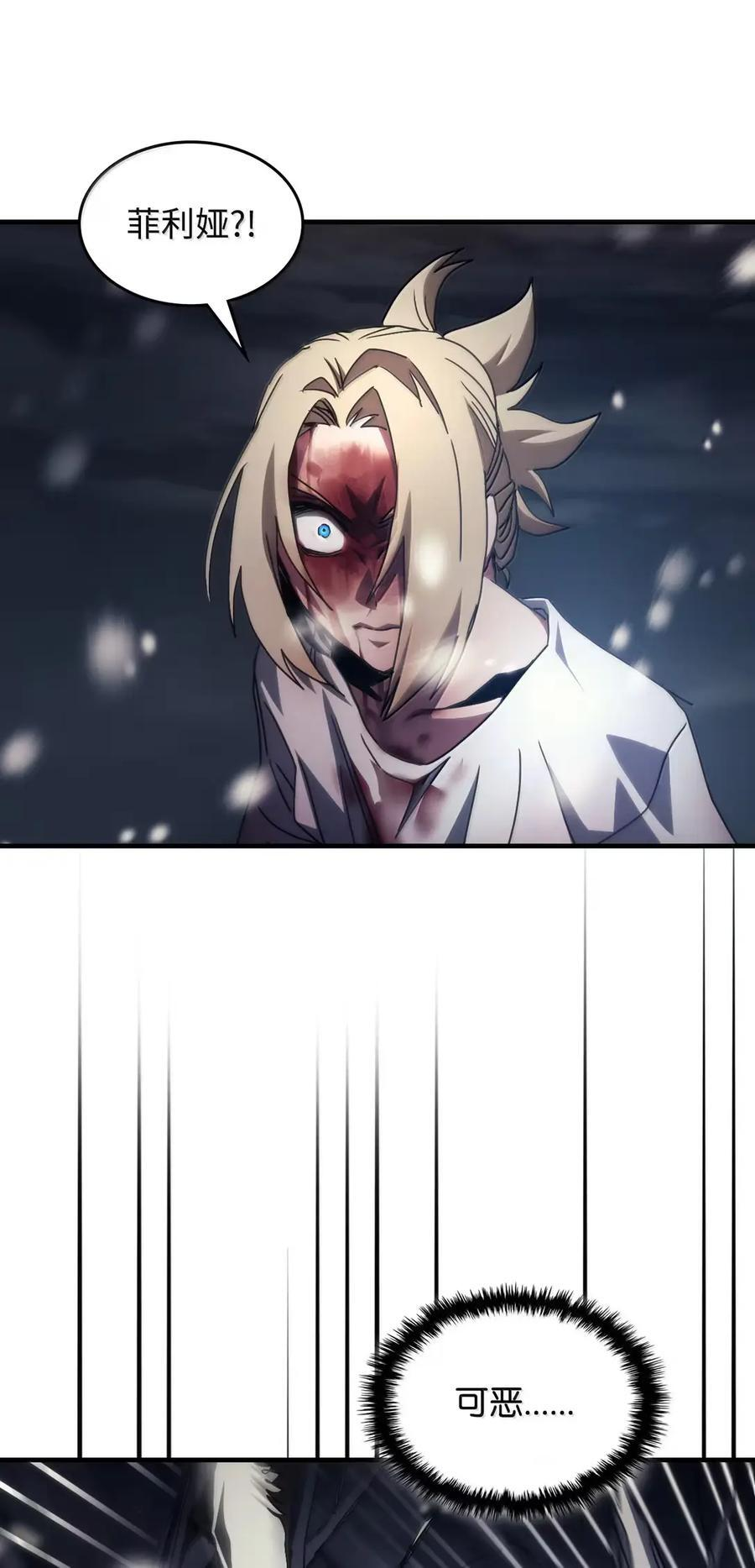 第204页