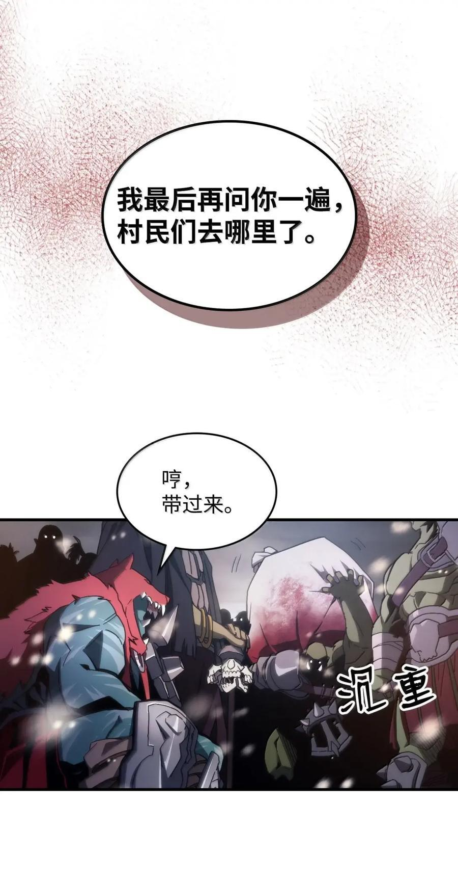 第231页