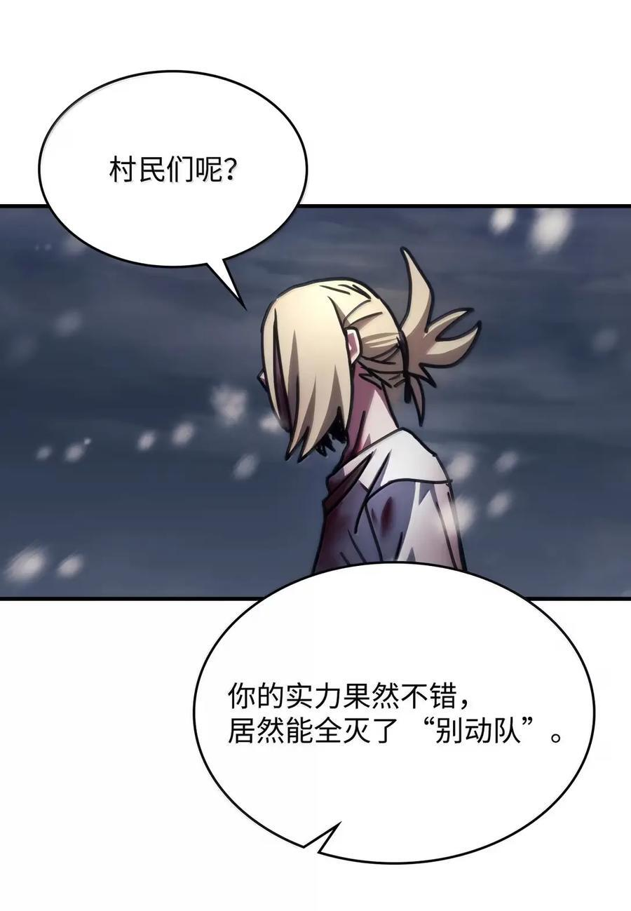 第222页