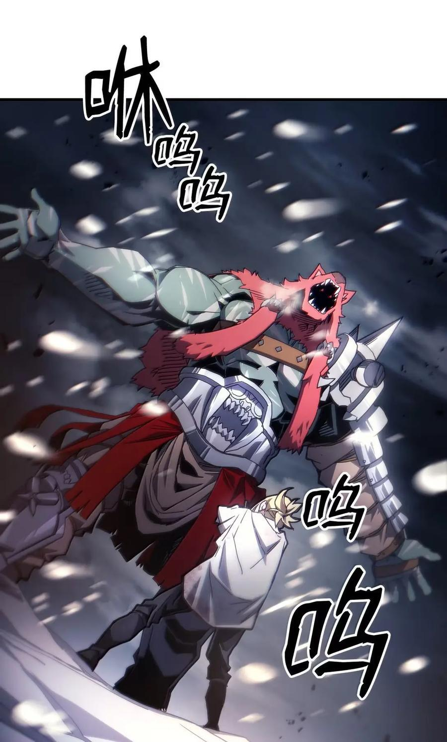 第249页