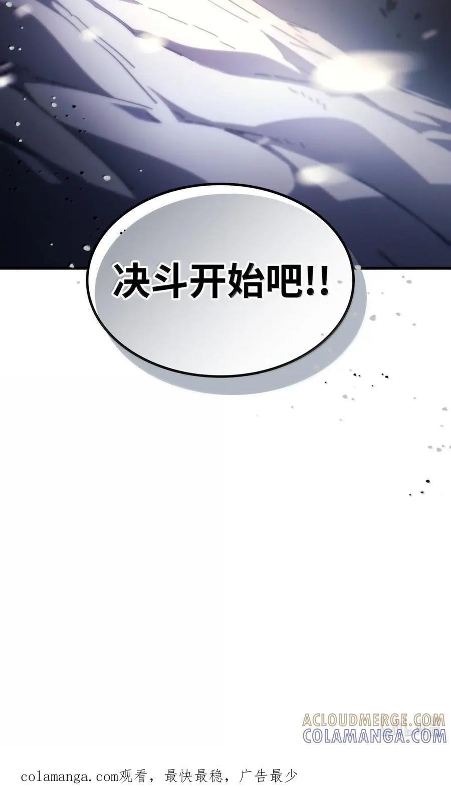 第252页