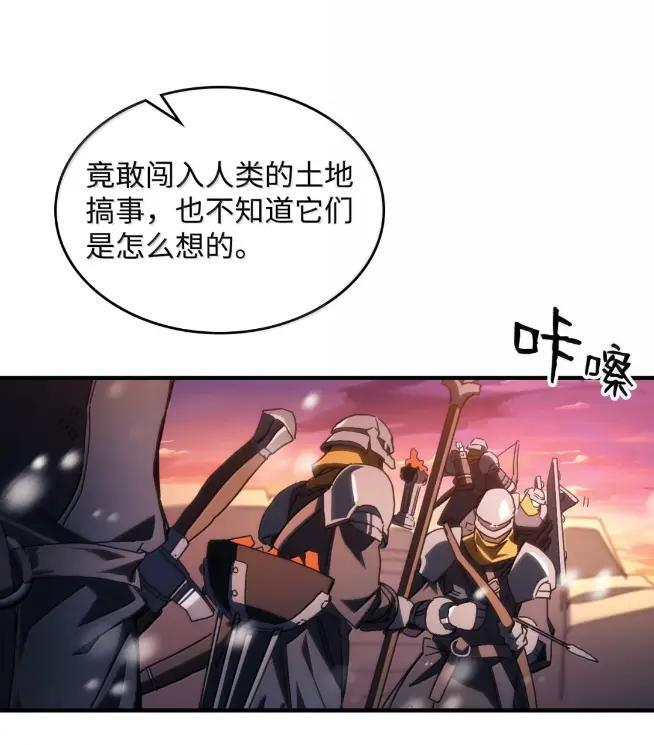 第210页