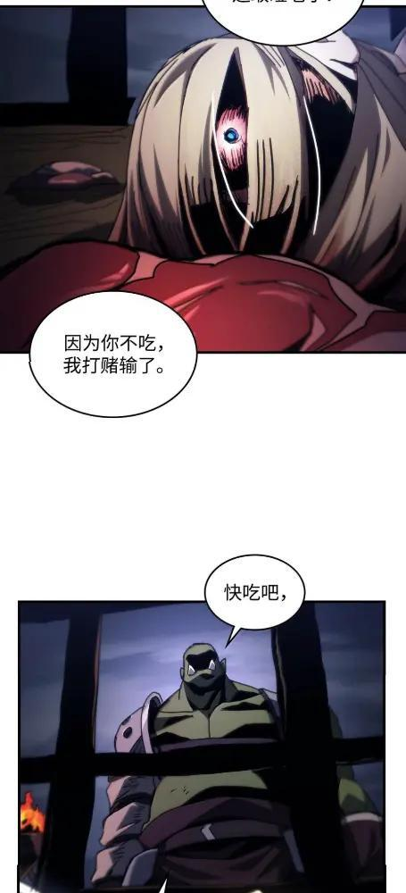 第348页