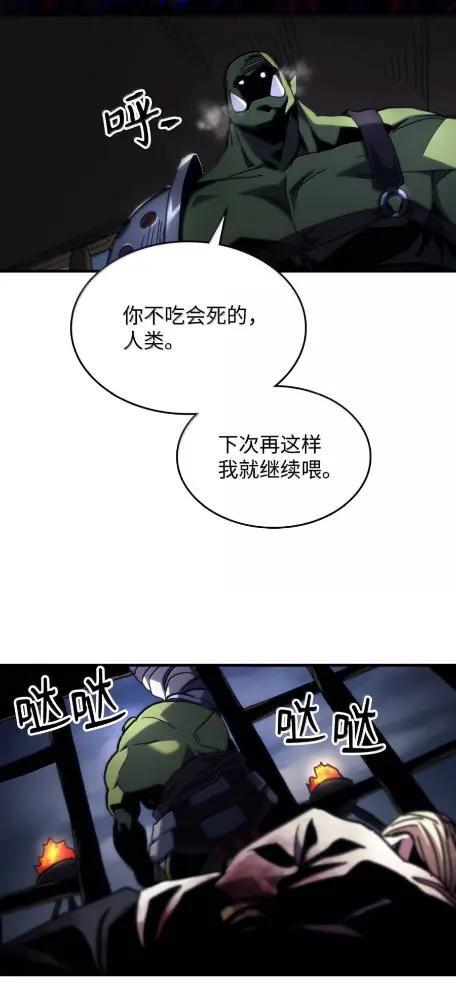 第186页