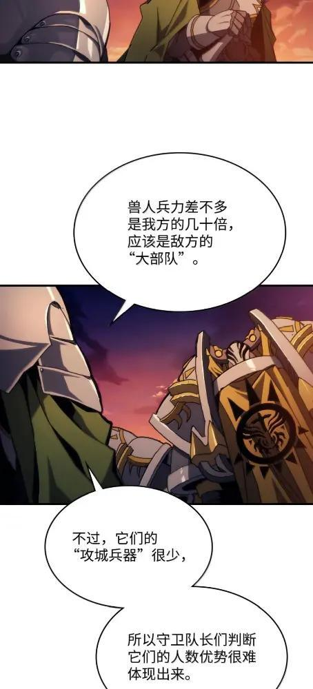 第249页