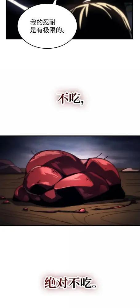 第351页