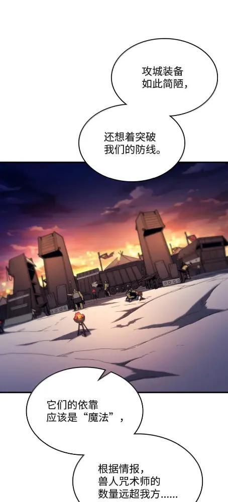 第264页