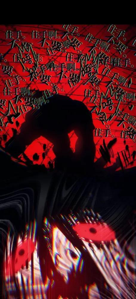第381页
