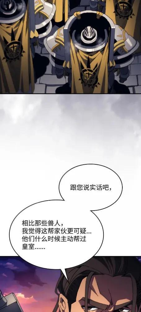 第270页