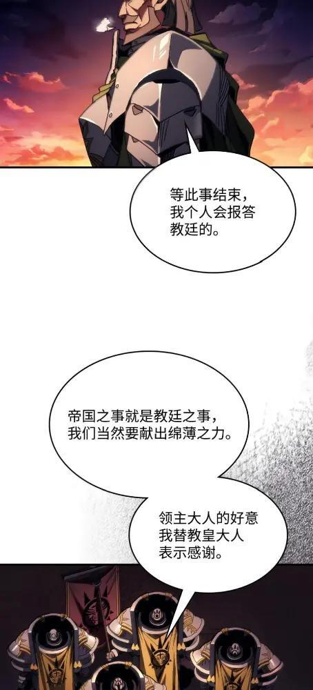 第243页