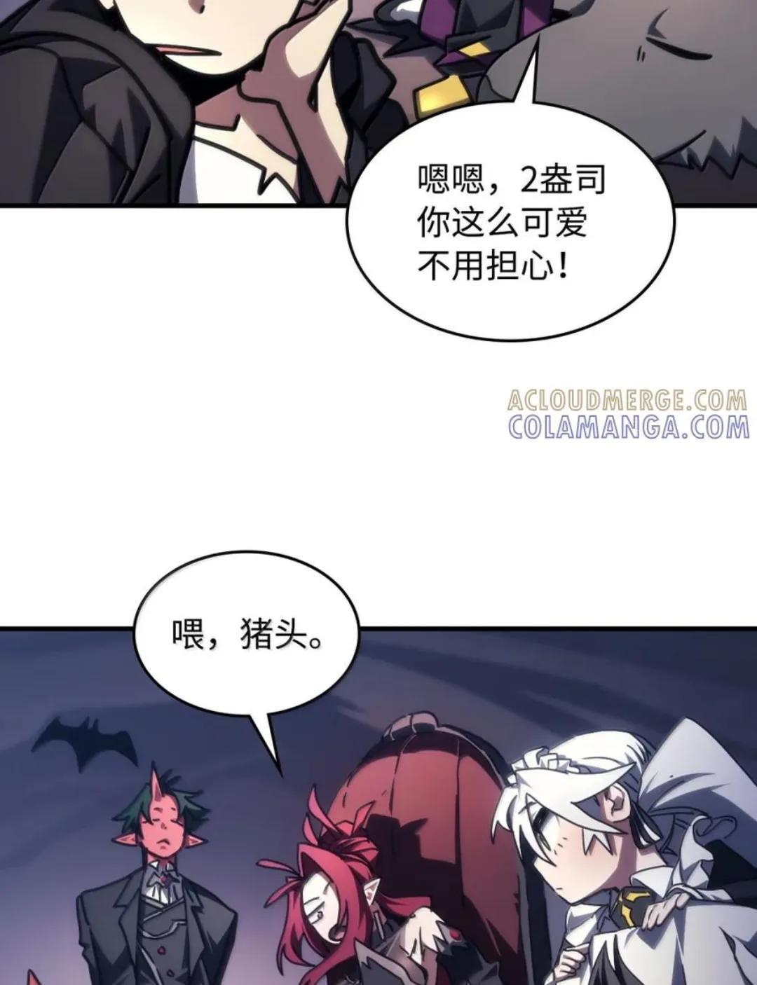第297页