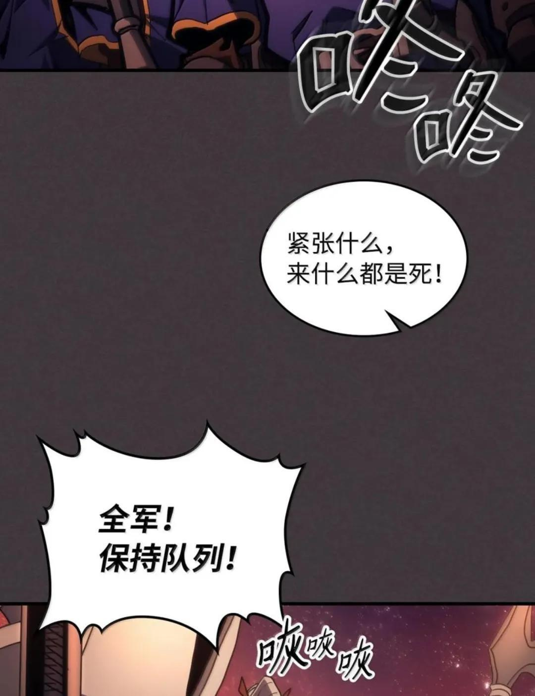第237页