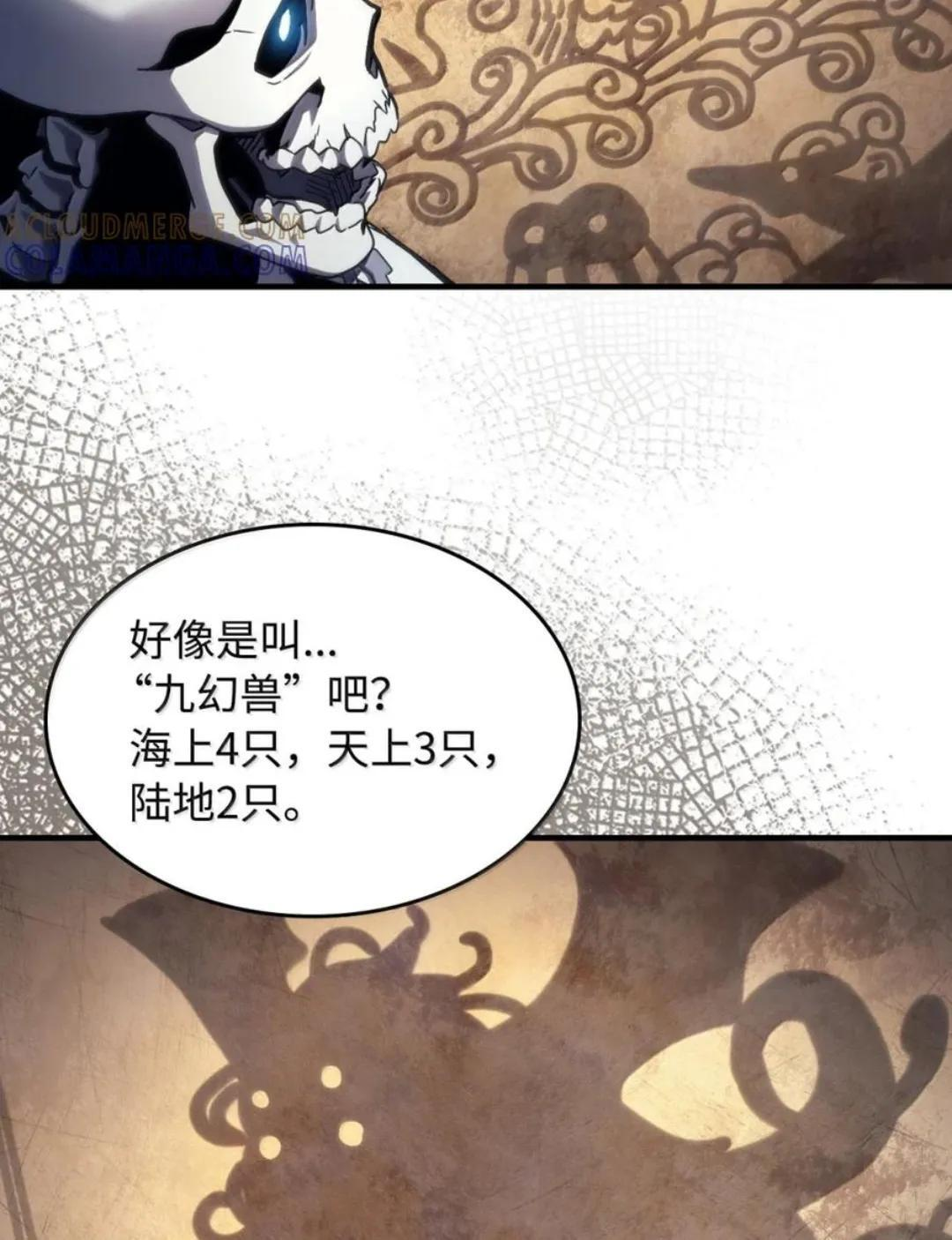 第288页