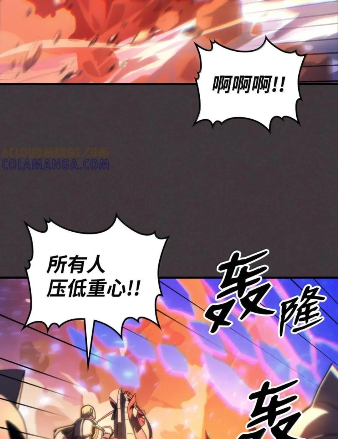 第201页