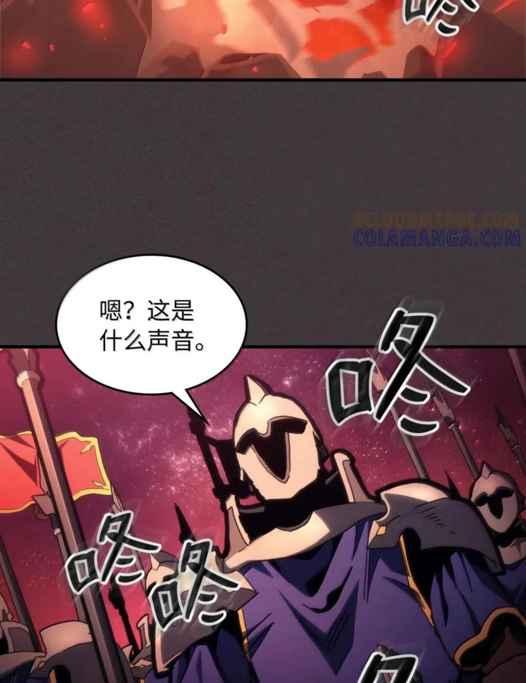 第234页